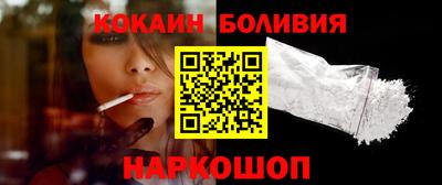амф Кулебаки