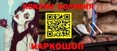 скорость mdpv Кумертау