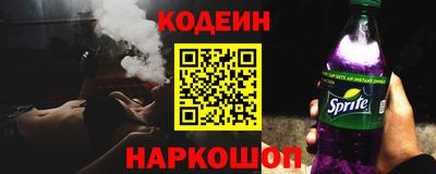 таблы Кунгур