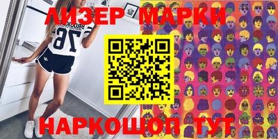скорость mdpv Кумертау