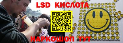 скорость mdpv Кумертау