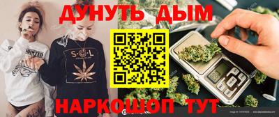 таблы Кунгур
