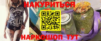 скорость mdpv Кумертау