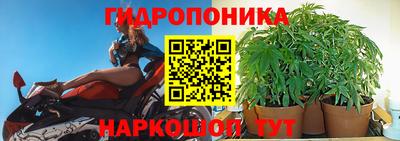 таблы Кунгур