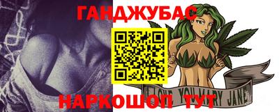 амф Кулебаки