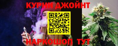 амф Кулебаки