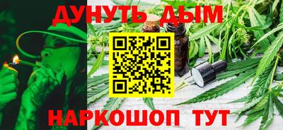 таблы Кунгур