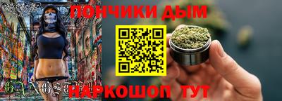 скорость mdpv Кумертау