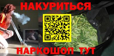скорость mdpv Кумертау