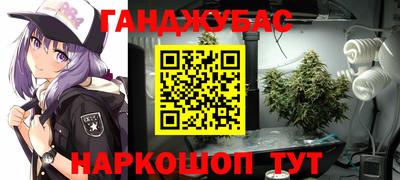таблы Кунгур