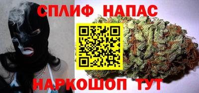 таблы Кунгур
