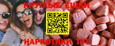 скорость mdpv Кумертау
