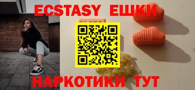 скорость mdpv Кумертау