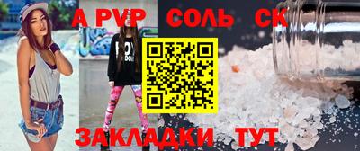 скорость mdpv Кумертау