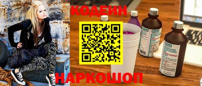 амф Кулебаки