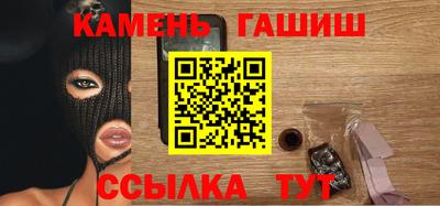амф Кулебаки