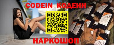 скорость mdpv Кумертау