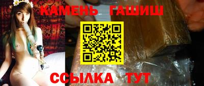 амф Кулебаки