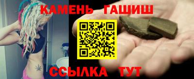 амф Кулебаки