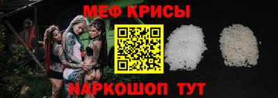 скорость mdpv Кумертау
