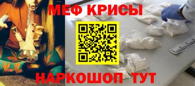 амф Кулебаки